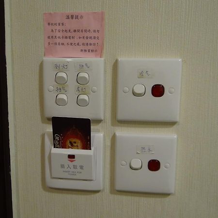 Grand Motel Kowloon  Eksteriør billede